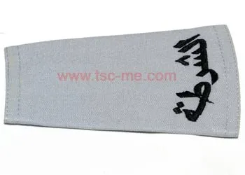 Product, code R 1050