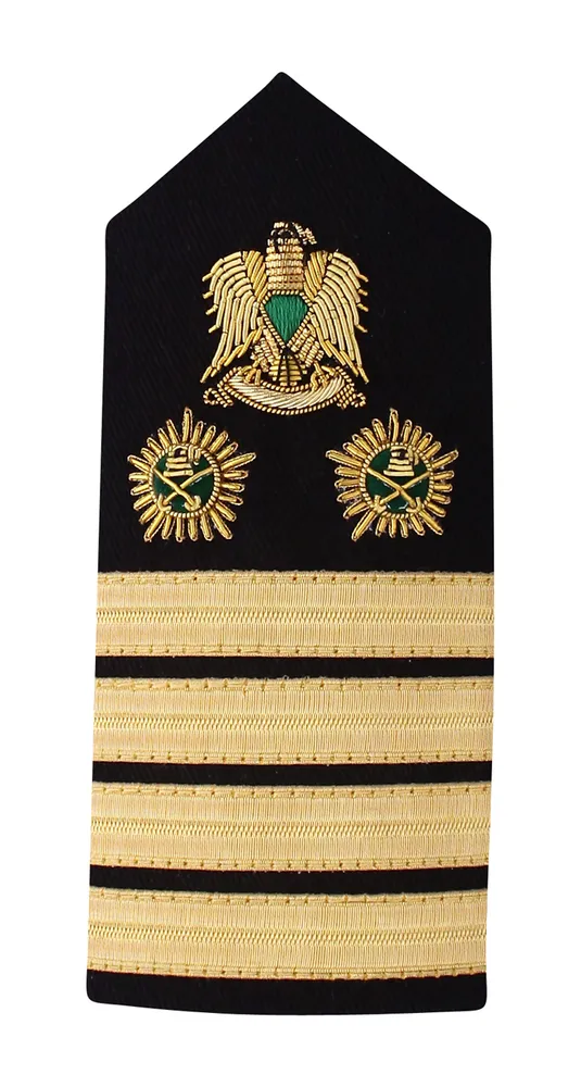 Product, code R 1061