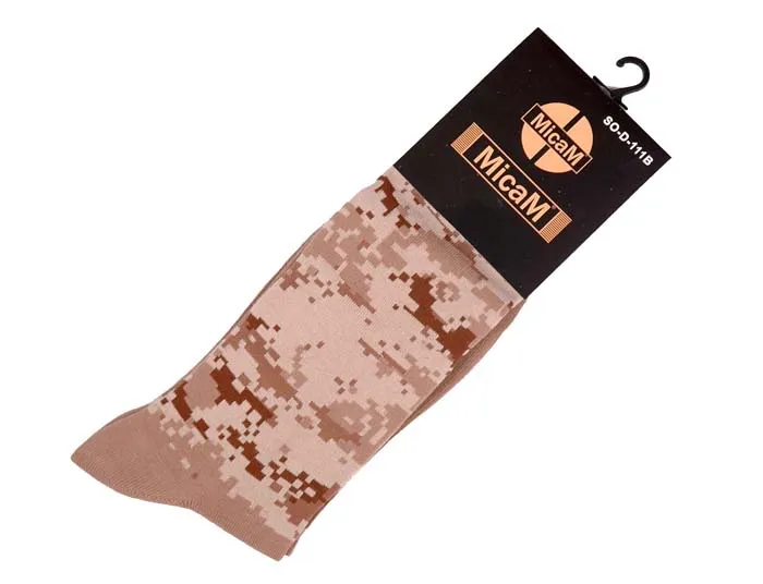Product, code S 1025