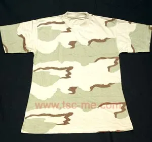 Product, code TS 1013