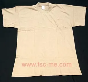 Product, code TS 1020