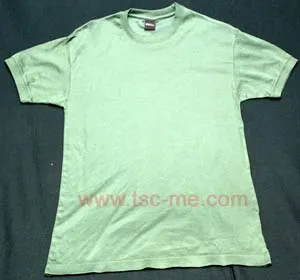 Product, code TS 1032
